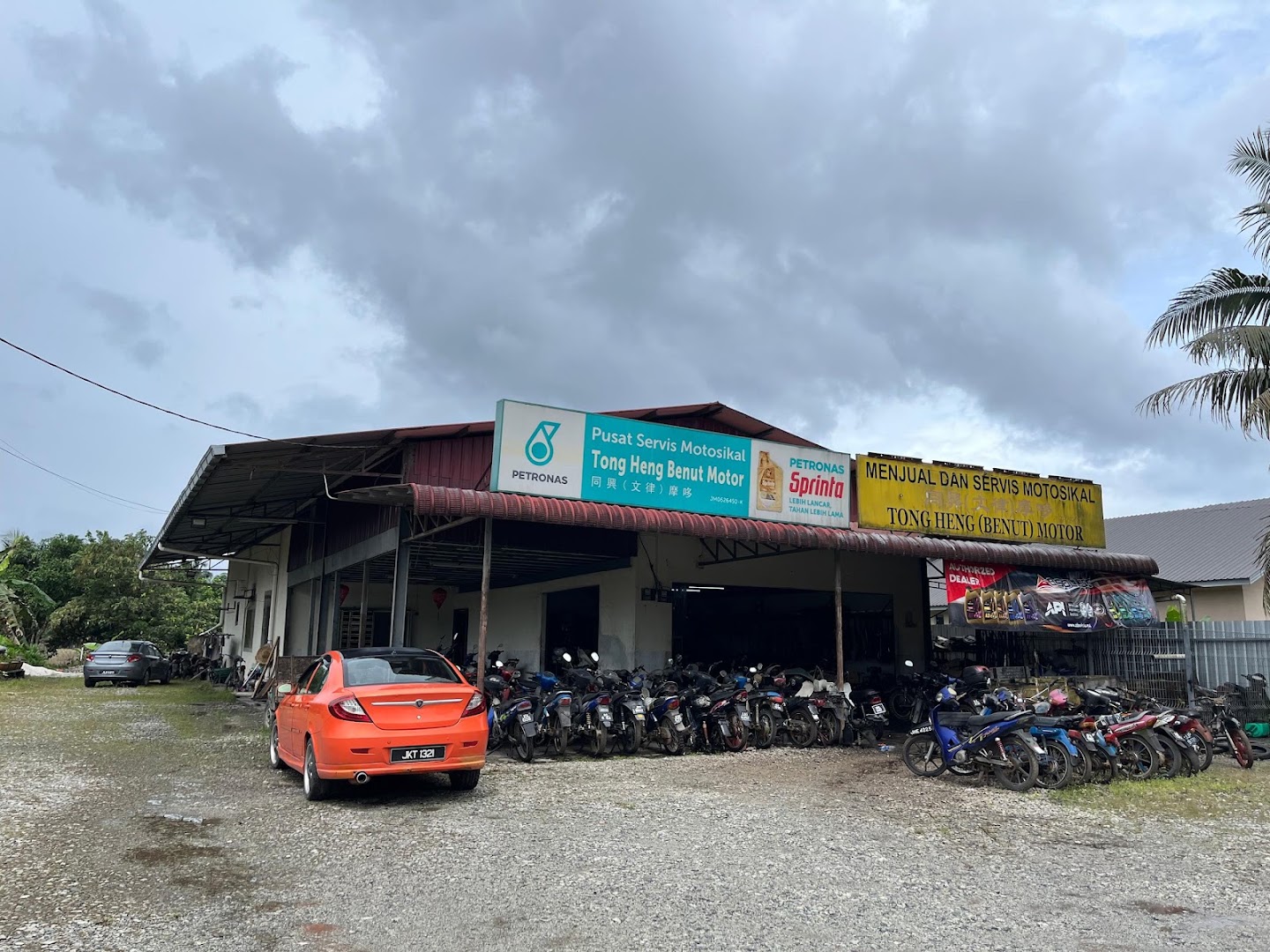 Tong Heng (Benut) Motor — photo 1