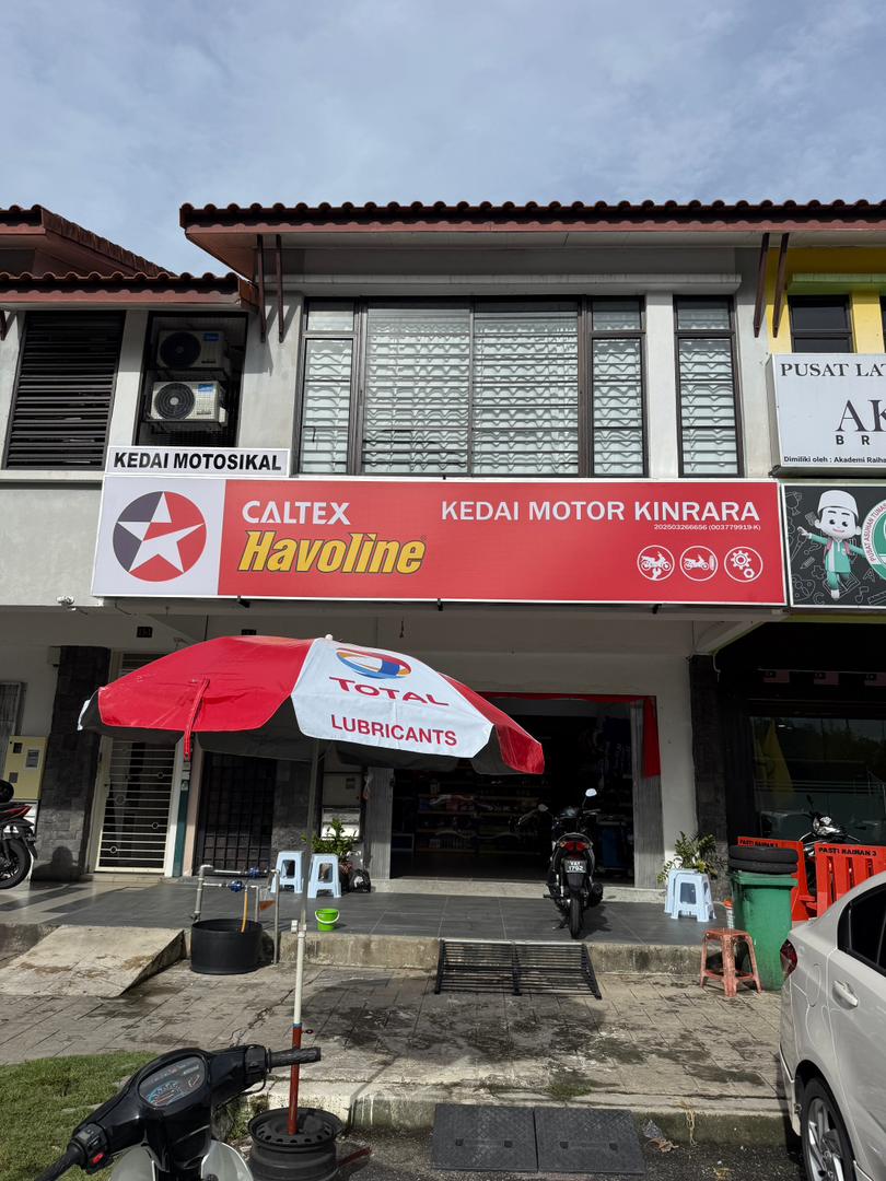 KEDAI MOTOR KINRARA — photo 2