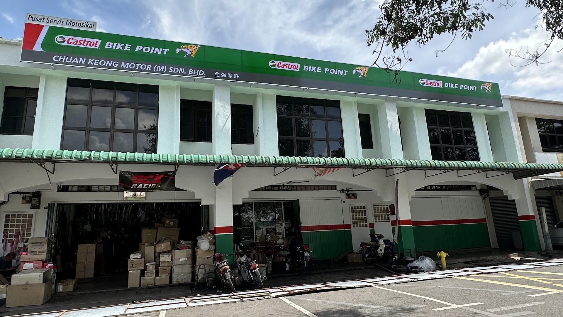 CHUAN KEONG MOTOR (M) SDN BHD in Segamat District
