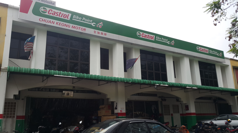 CHUAN KEONG MOTOR (M) SDN BHD — photo 2