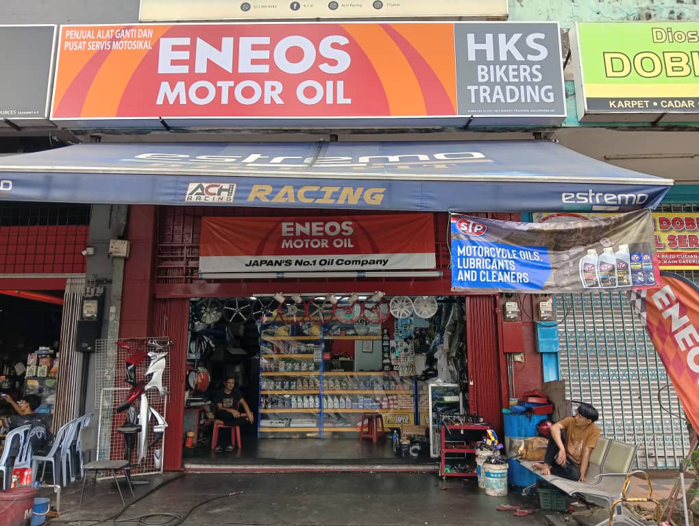 HKS BIKERS TRADING II in Puchong
