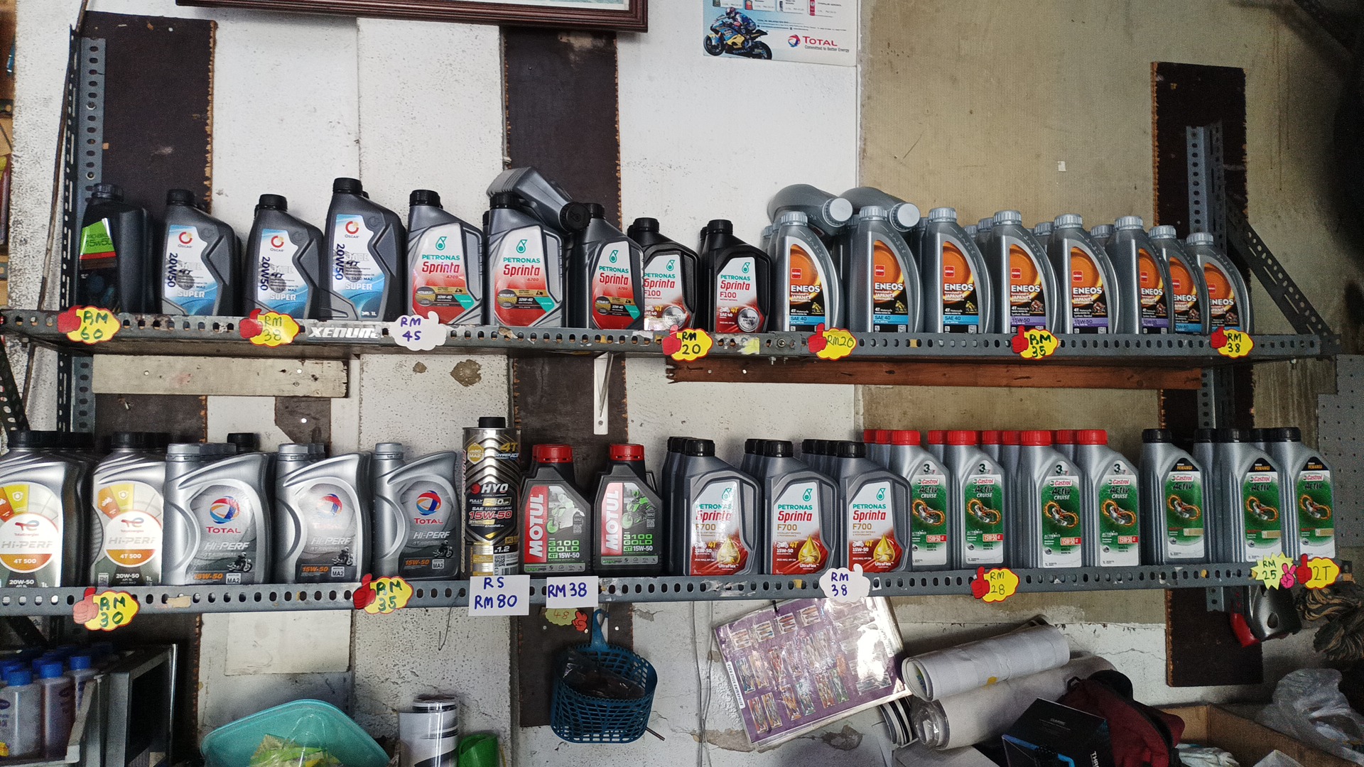 HD MOTORSPORT in Petaling Jaya