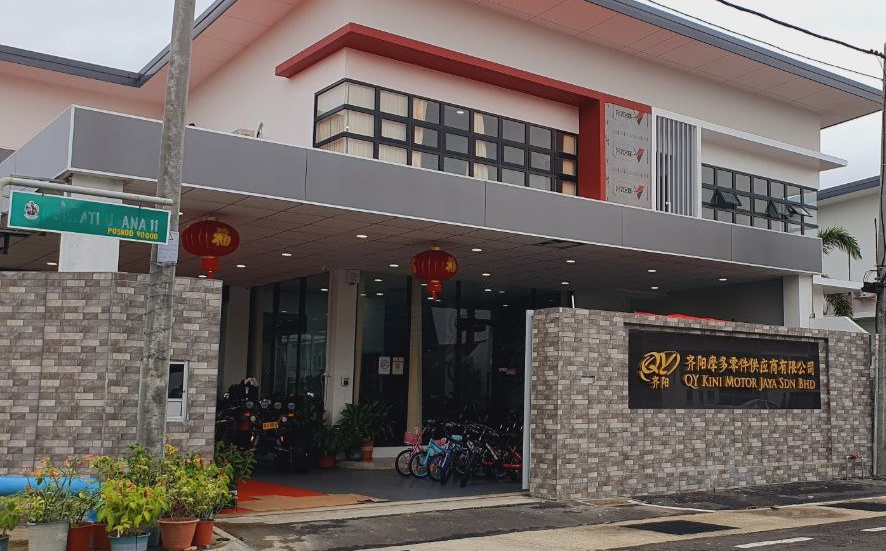 QY Kini Motor Jaya Sdn Bhd in Sandakan