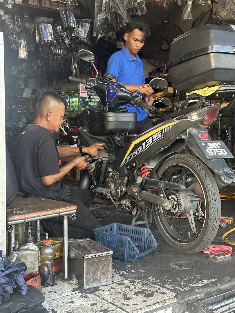 Lim Motorcycle Shop — photo 2
