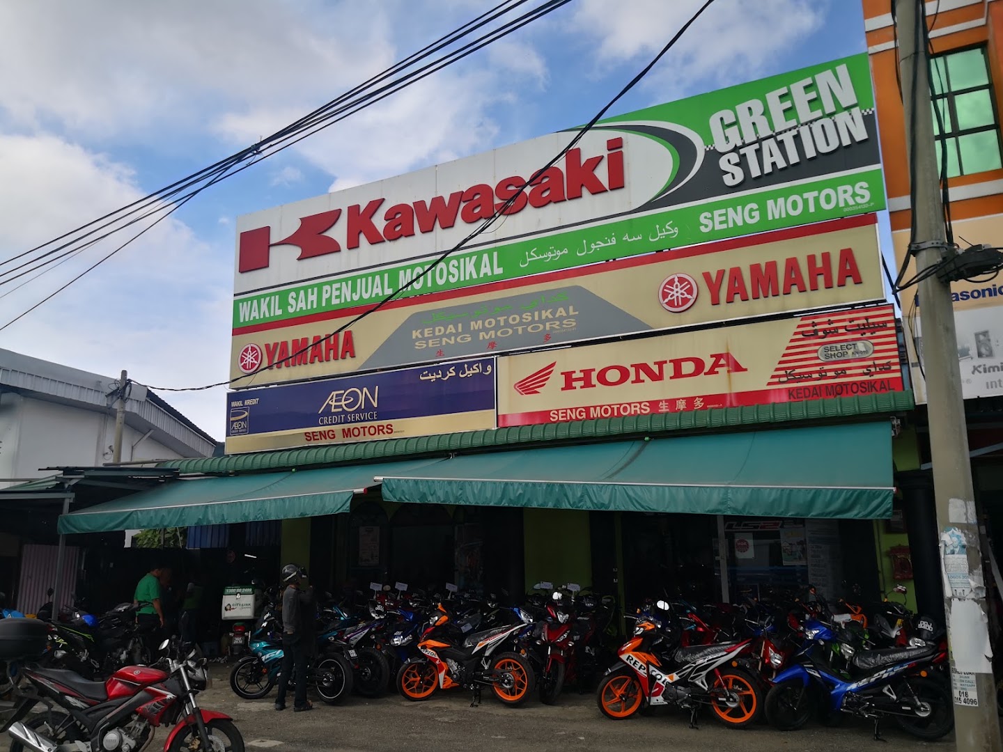 Seng Motors — photo 2