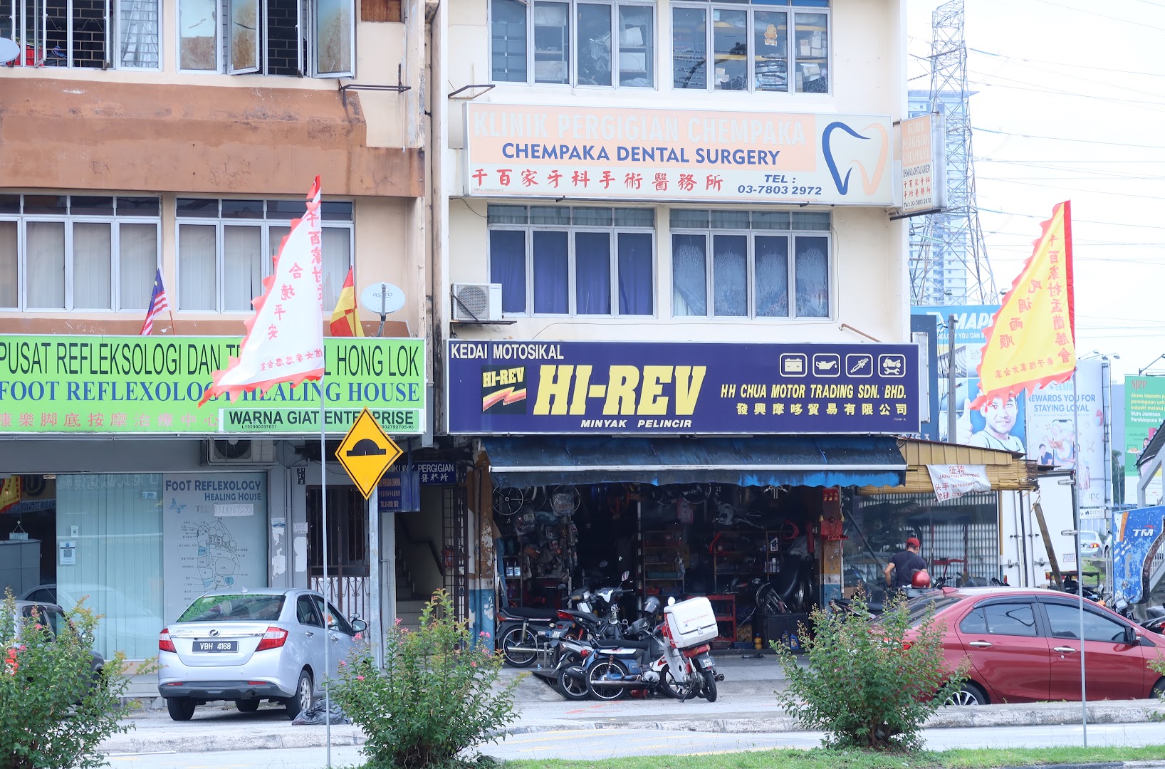 HH Chua Motor Trading Sdn. Bhd. in Petaling Jaya