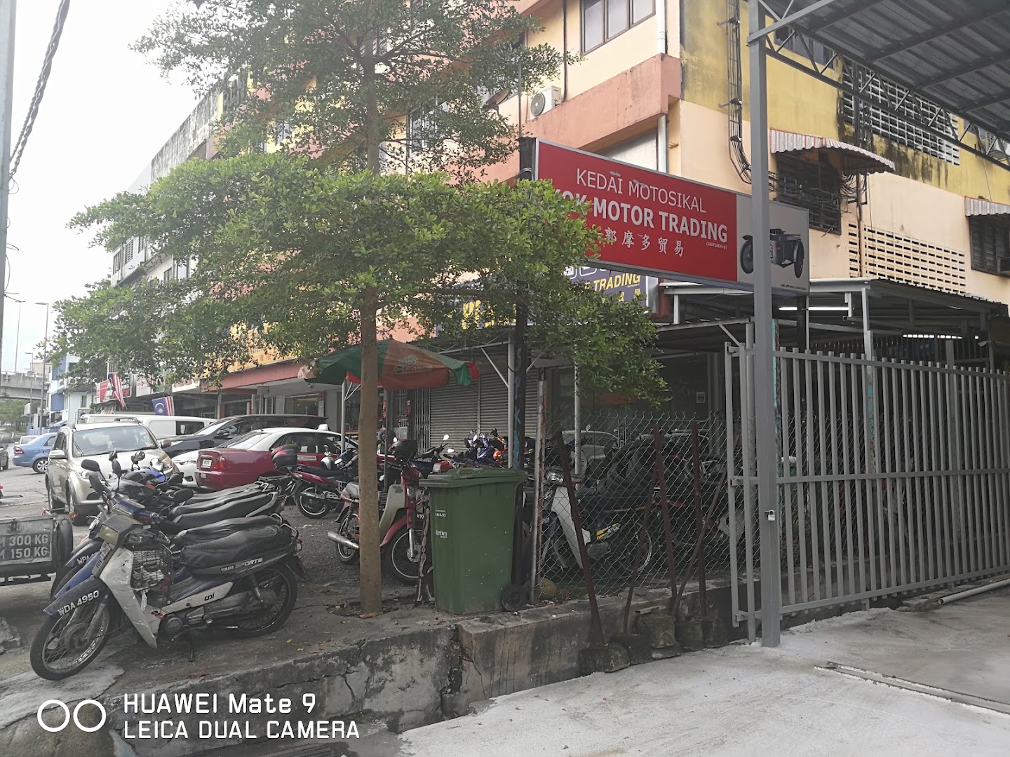 Kok Motor Trading — photo 2