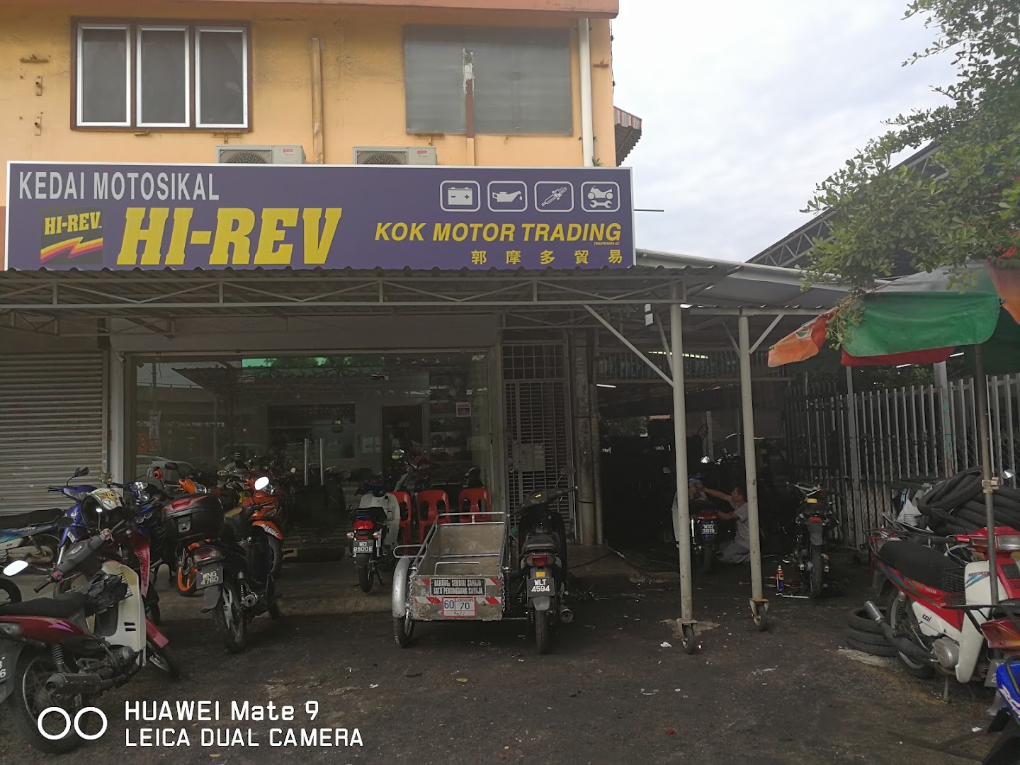 Kok Motor Trading — photo 3