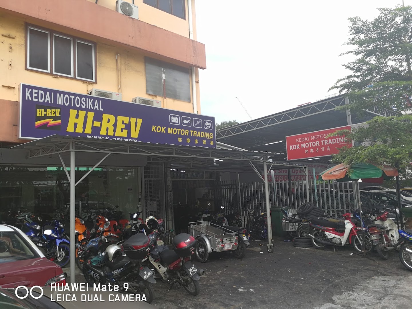 Kok Motor Trading — photo 4