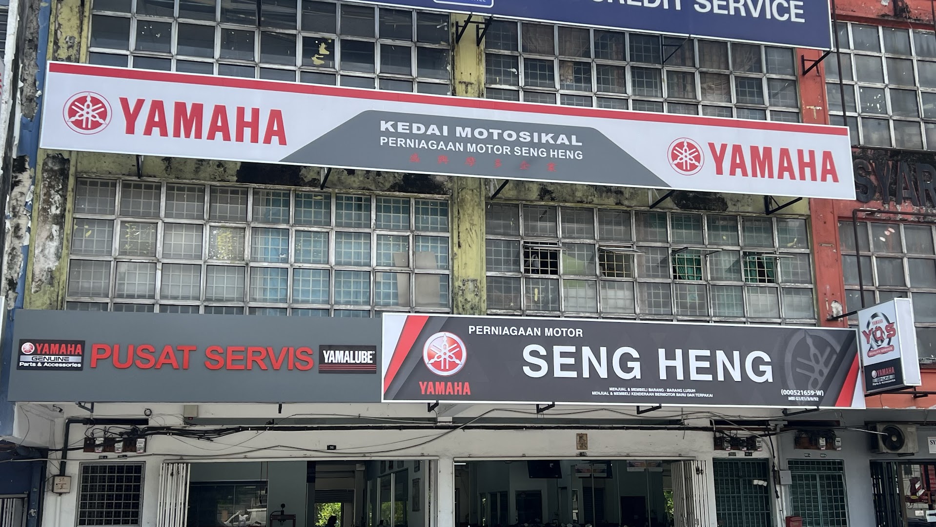 Seng Heng Motor Enterprise — photo 3