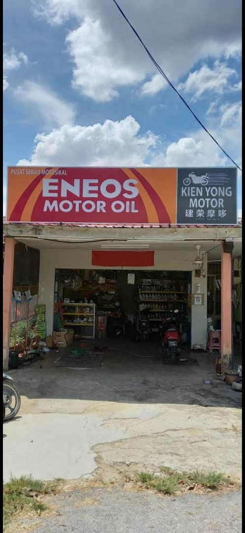 Kien Yong Motor in Durian Tunggal