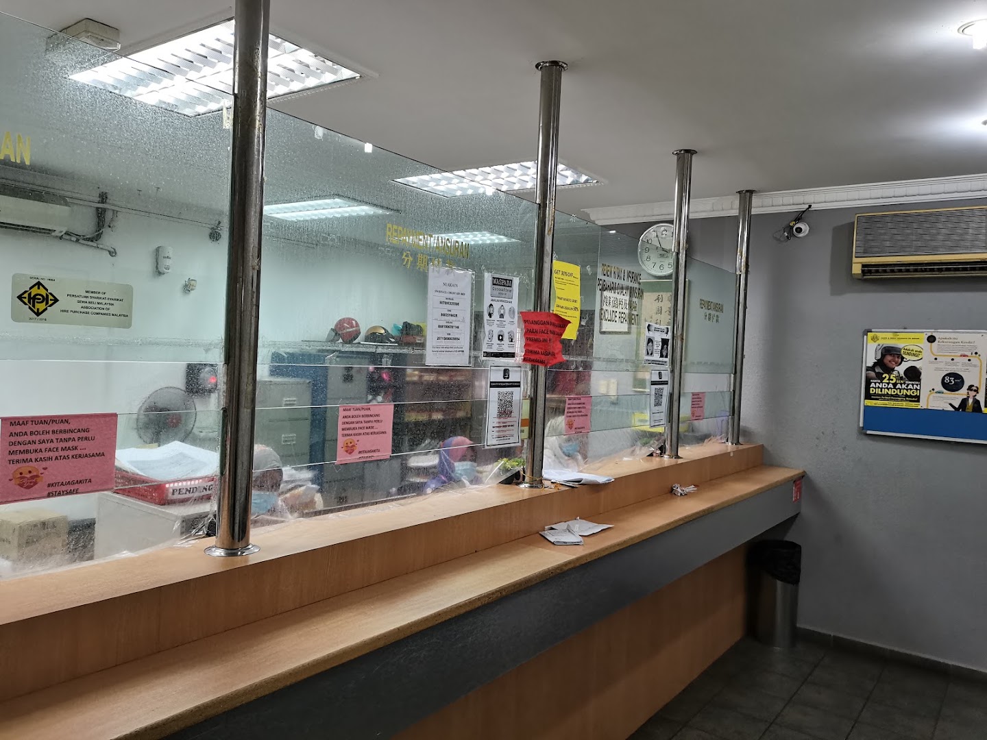 Swoon-Lea Credit Sdn Bhd in Permatang Pauh