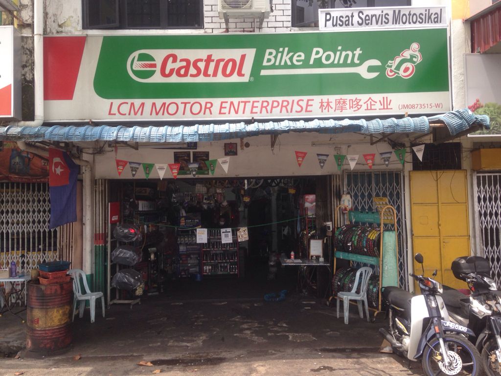 Castrol Bike Point - LCM Motor Enterprise in Masai