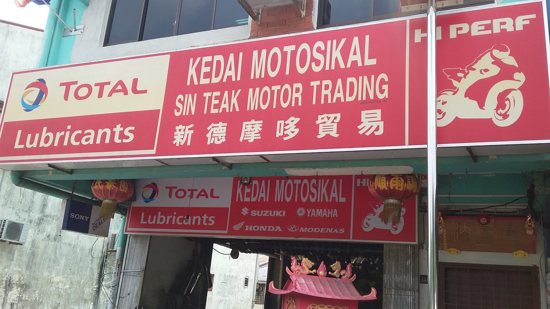 Sin Teak Motor Trading in Skudai