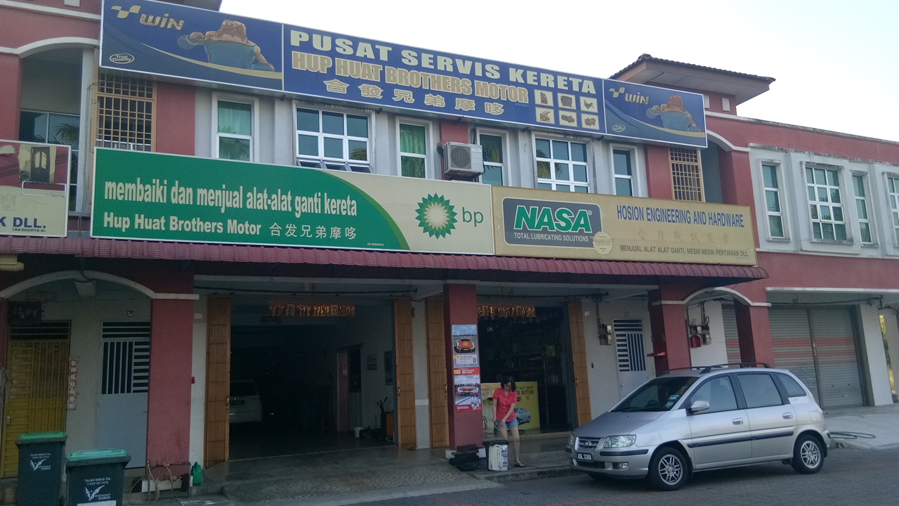 Hup Huat Brothers Motor in Pendang