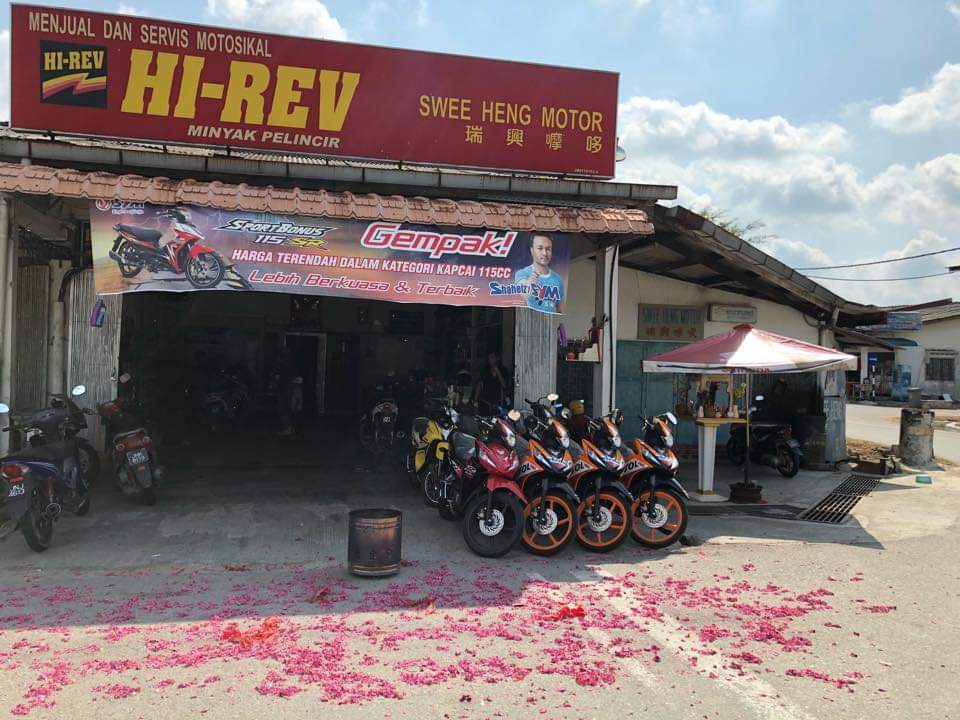SWEE HENG MOTOR瑞興摩托 (JM0114104-X) in Gelang Patah