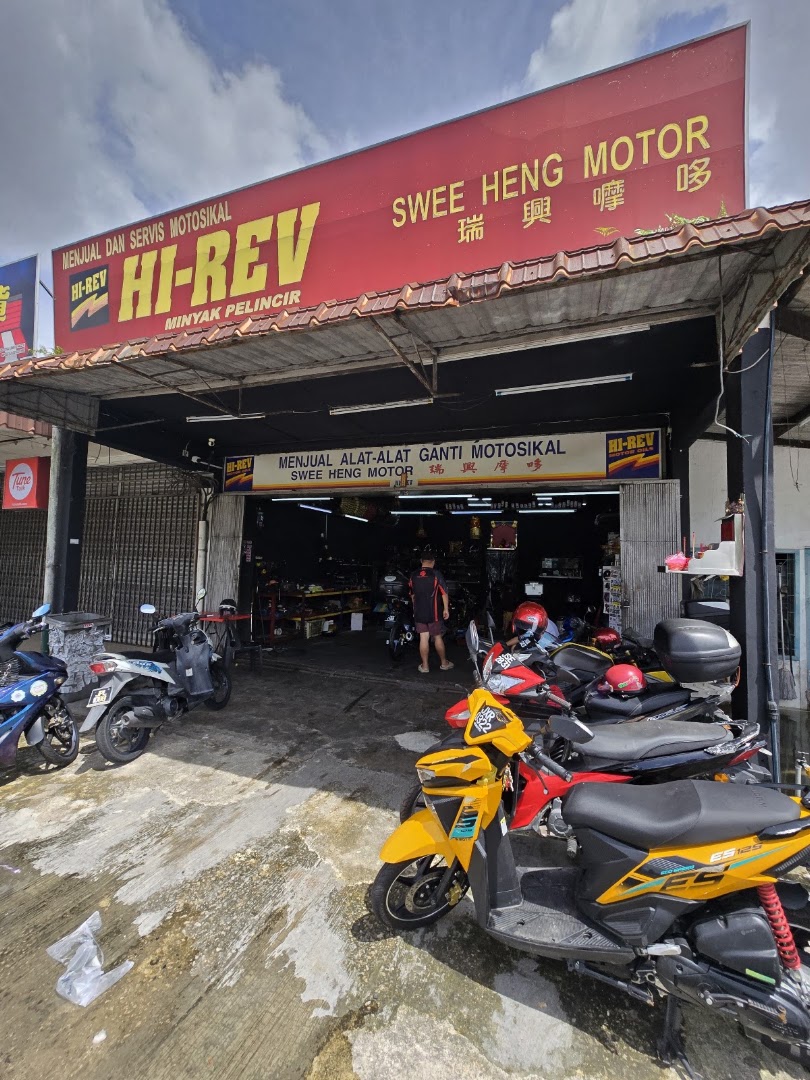 SWEE HENG MOTOR瑞興摩托 (JM0114104-X) — photo 4