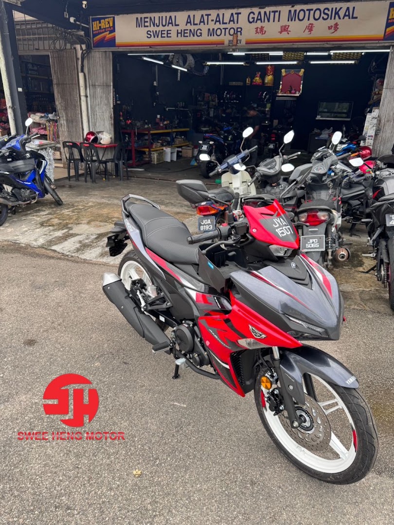 SWEE HENG MOTOR瑞興摩托 (JM0114104-X) — photo 5