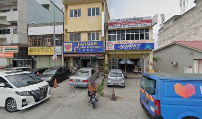 Motor Ripe — photo 1