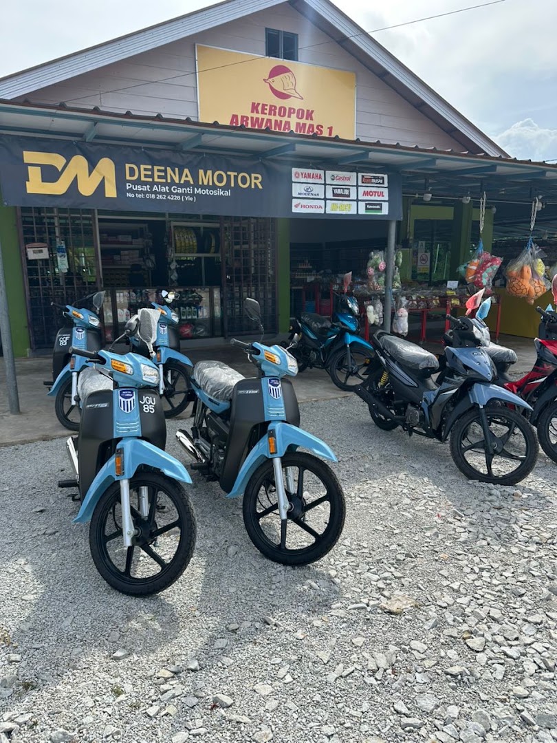 Deena Motor — photo 1