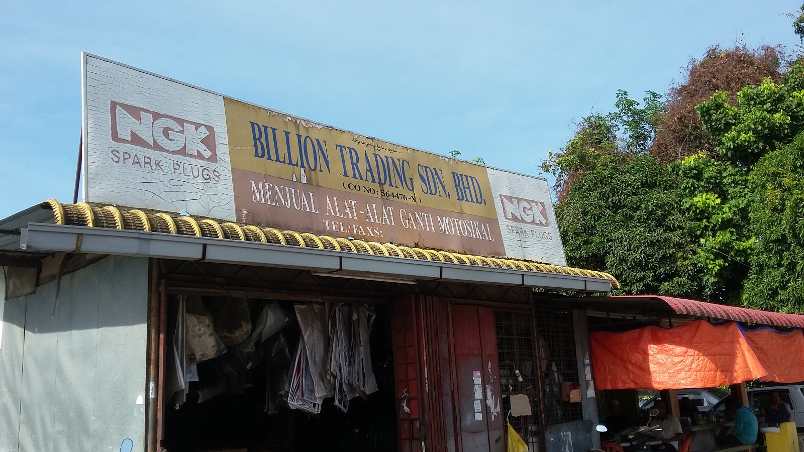 Billion Motor in Kota Bharu