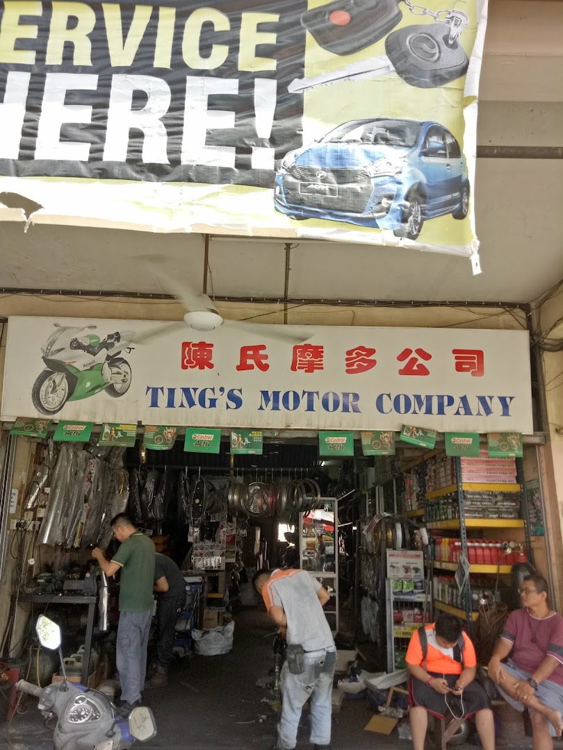 Ting`s Motor Company — photo 3