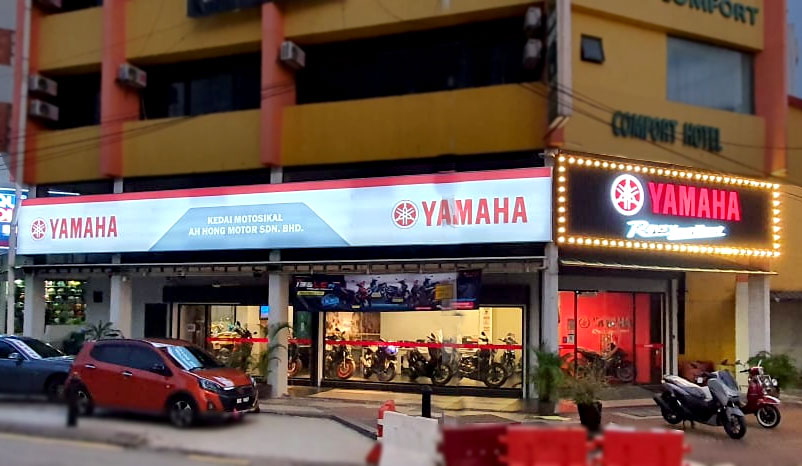 Ah Hong Motor Showroom 1 — photo 3