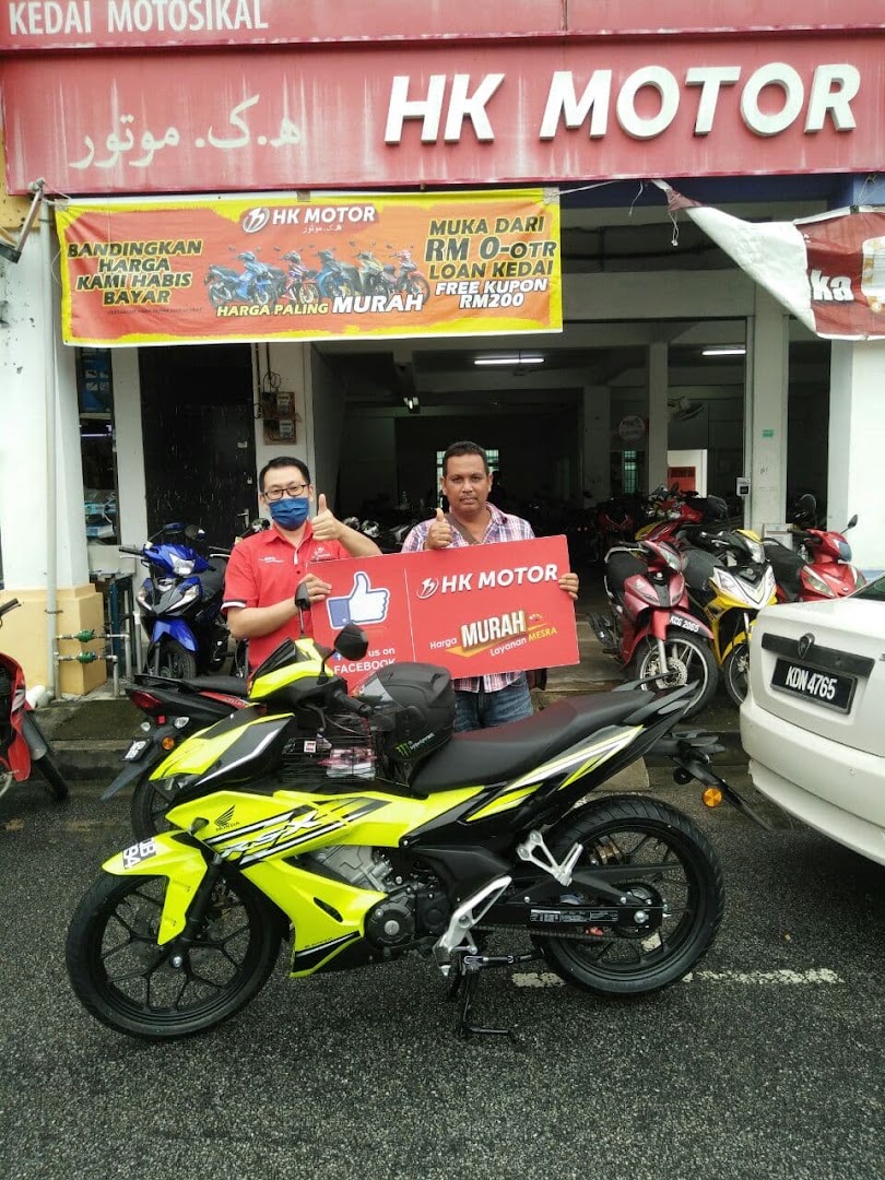 HK MOTOR Kepala Batas, Penang — photo 3