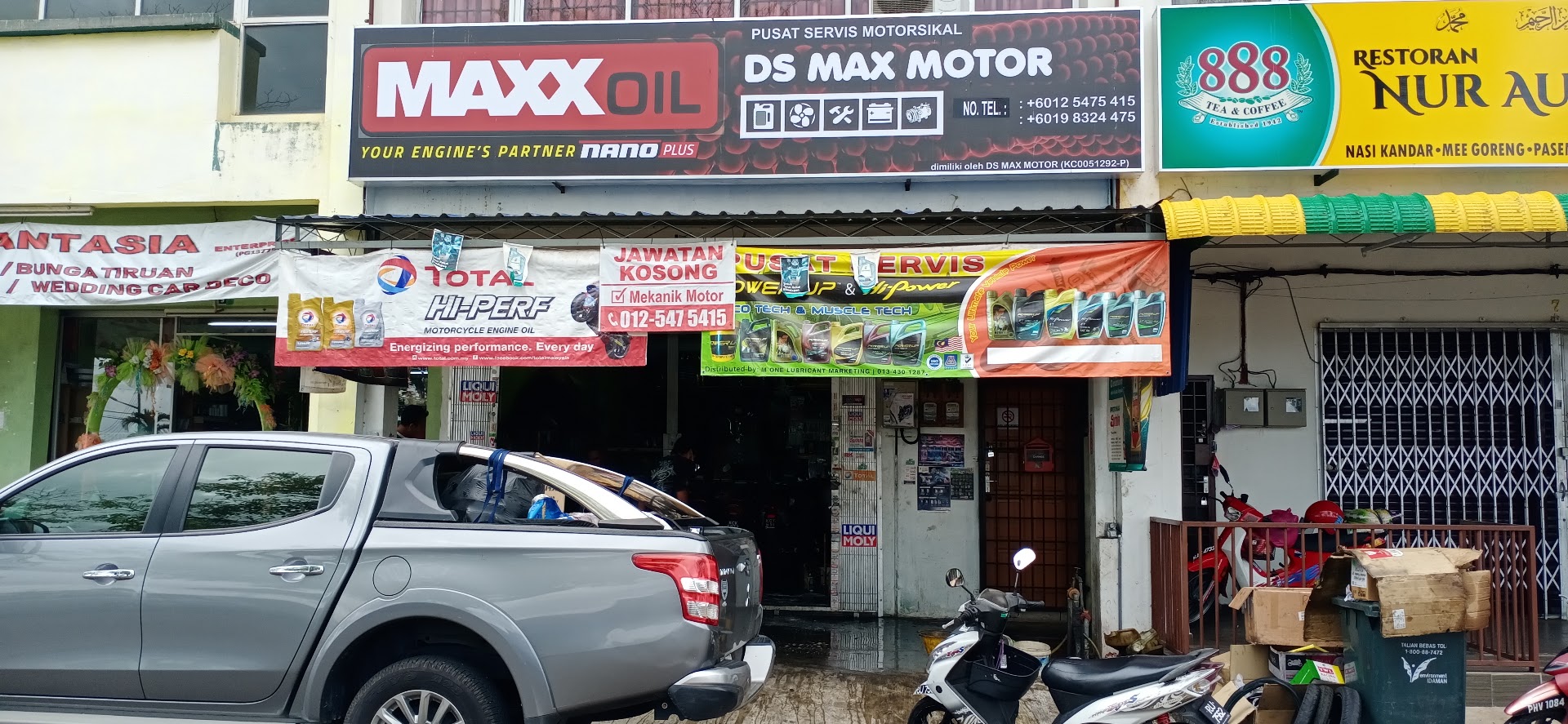 DS MAX MOTOR in Sungai Lalang