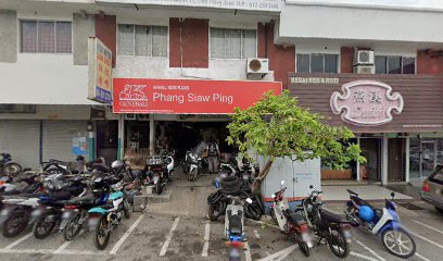 联胜摩哆 Kedai Motor Lian Shen in Seremban