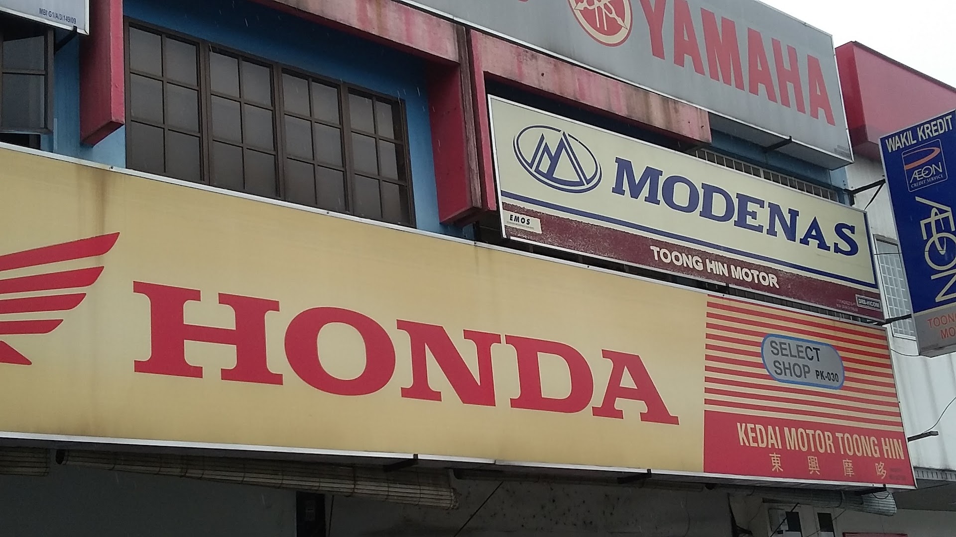 Toong Hin Motor | YAMAHA YQS in Ipoh