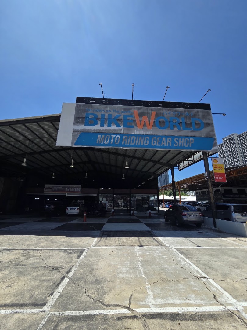 Bikeworld — photo 1