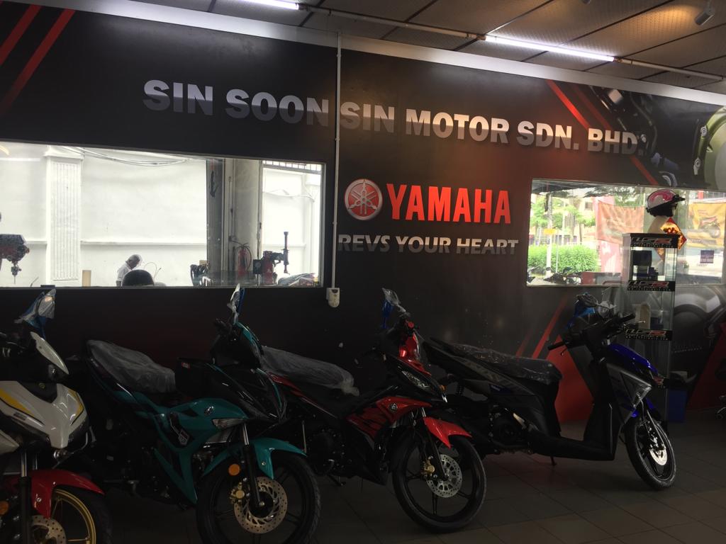 Sin Soon Sin Motor Sdn Bhd — photo 2