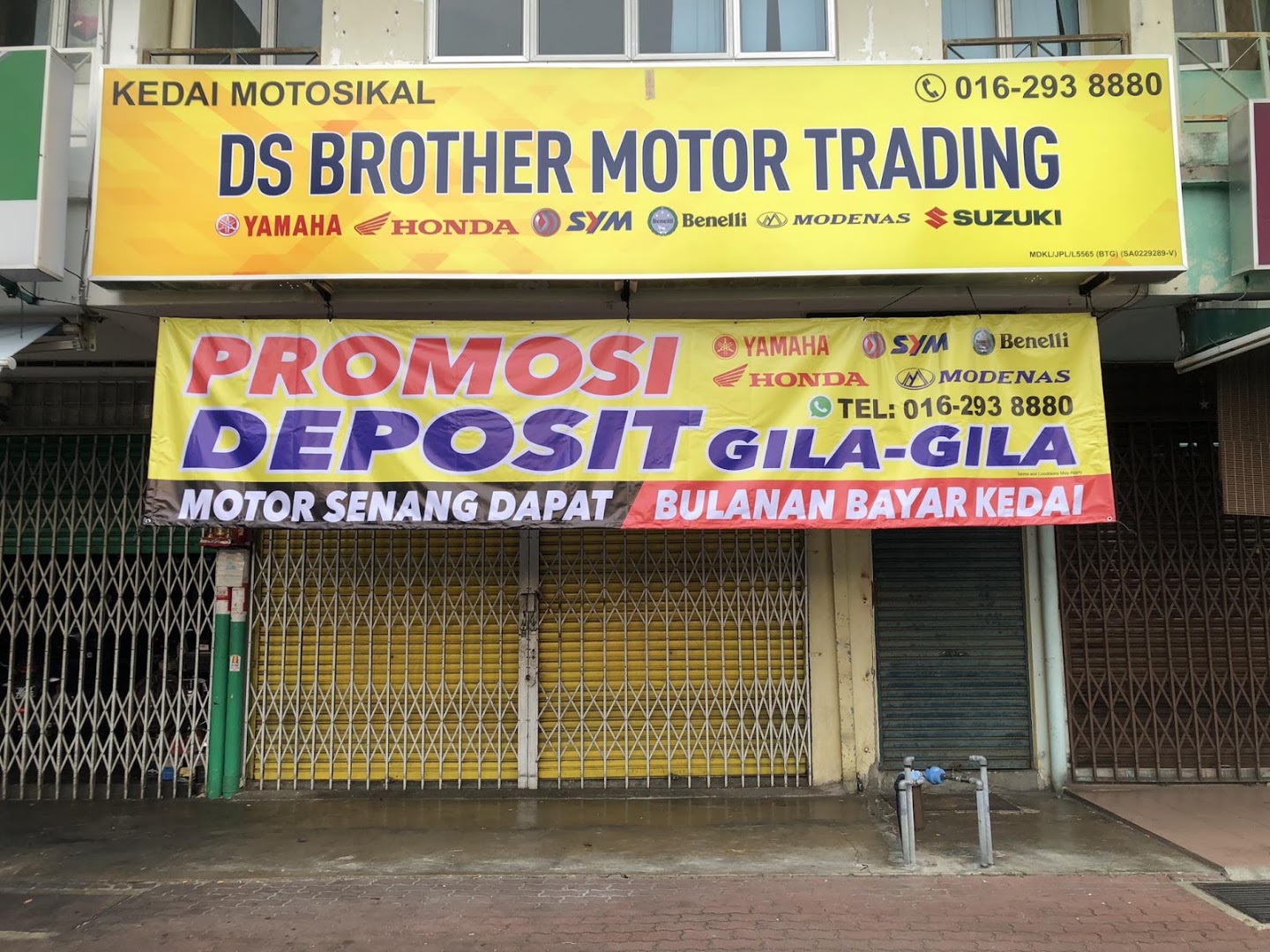 DS BROTHER MOTOR SDN BHD — photo 3
