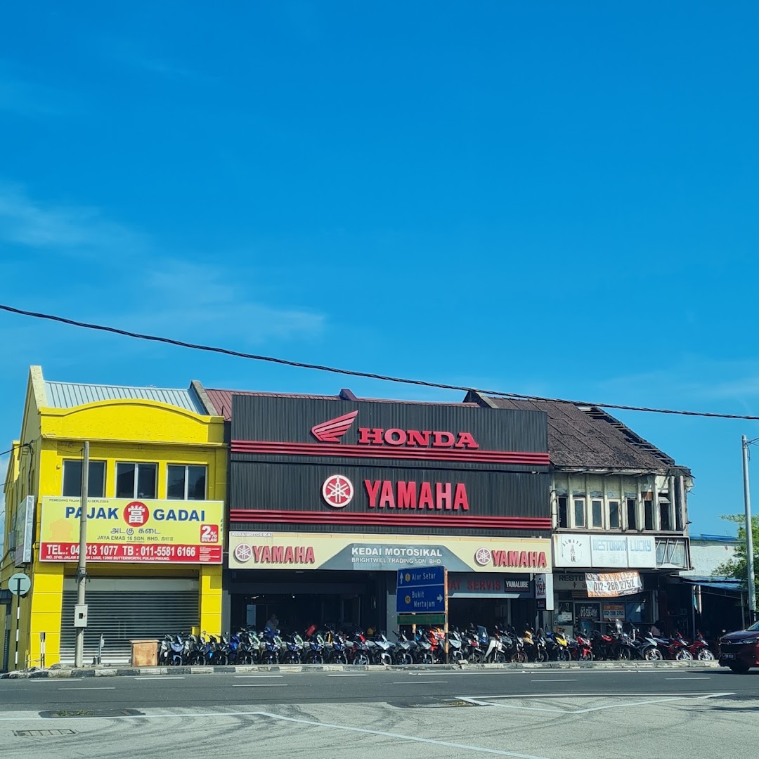 Brightwill Trading S/B in Butterworth