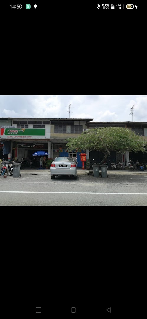 KONG TAI MOTOR — photo 2