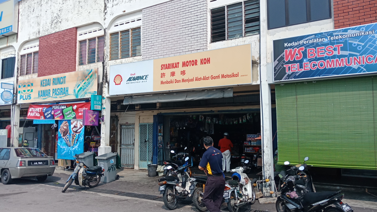 Syarikat Motor Koh in Mersing