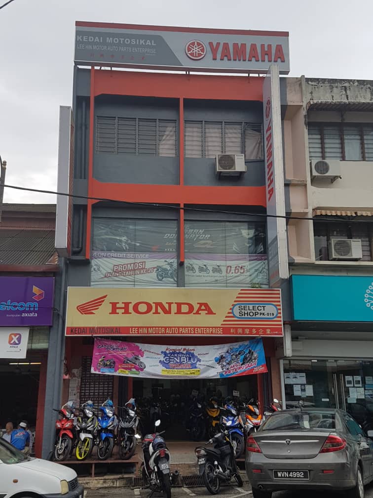 Lee Hin Motor Auto Parts Enterprise — photo 1