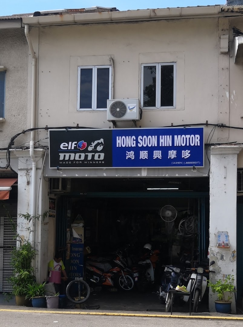 Hong Soon Hin Motor in Malacca