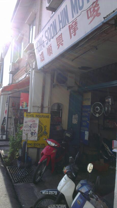 Hong Soon Hin Motor — photo 3