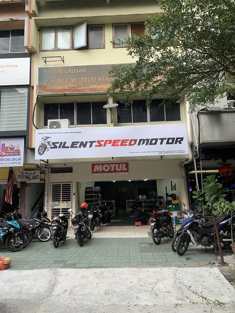 silent speed motor — photo 1