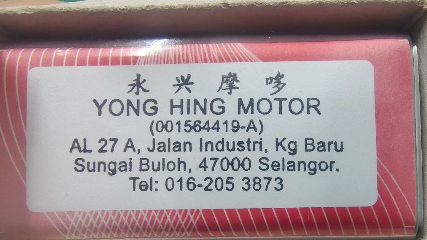 Yong Hing Motor in Shah Alam