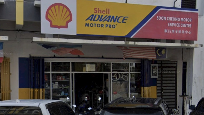 SOON CHEONG MOTOR SERVICE CENTRE in Lahad Datu