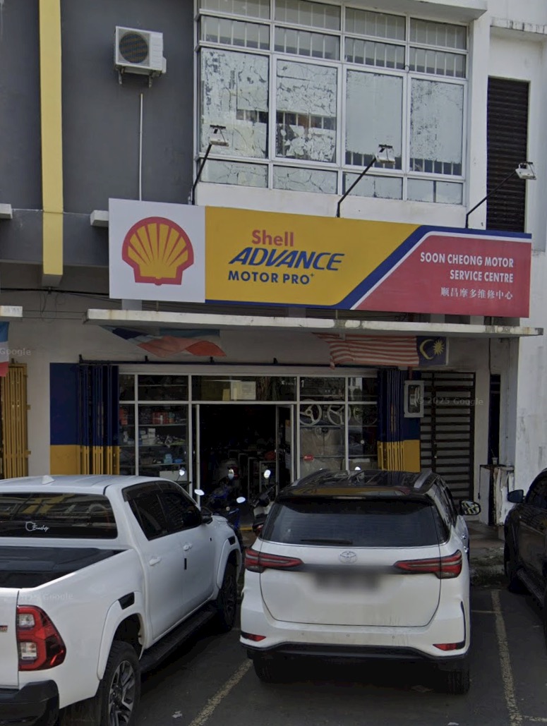 SOON CHEONG MOTOR SERVICE CENTRE — photo 3