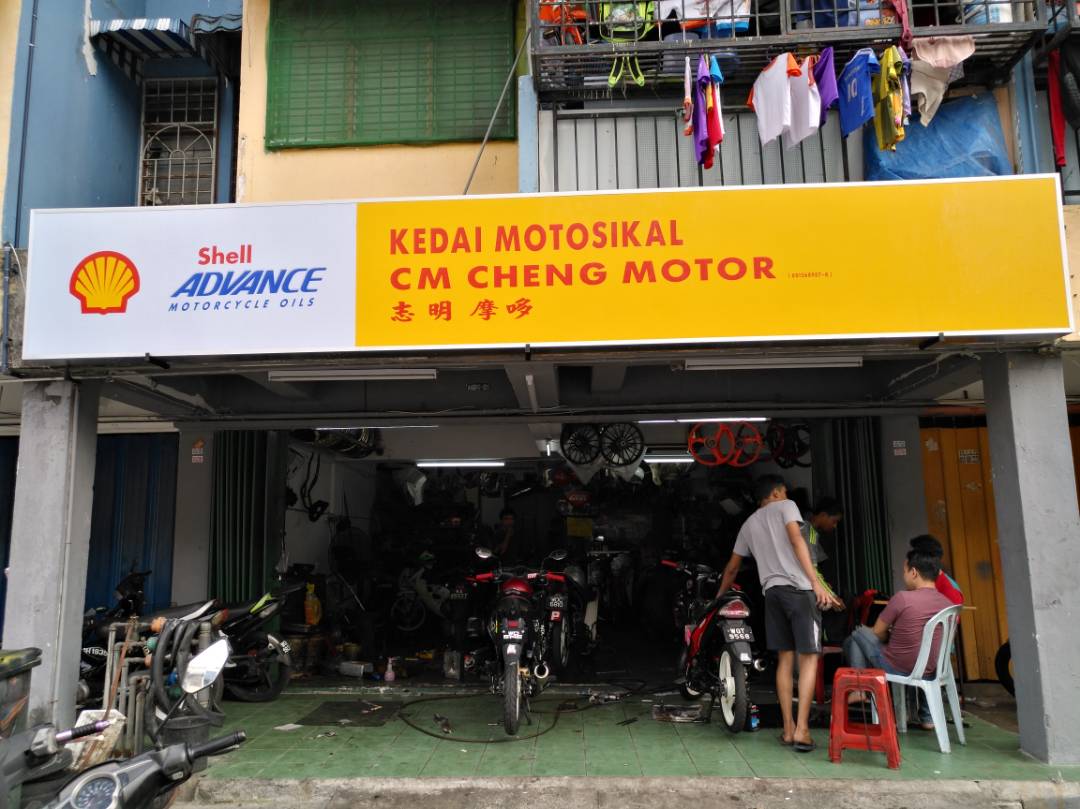 CM Cheng Motor in Ampang Jaya