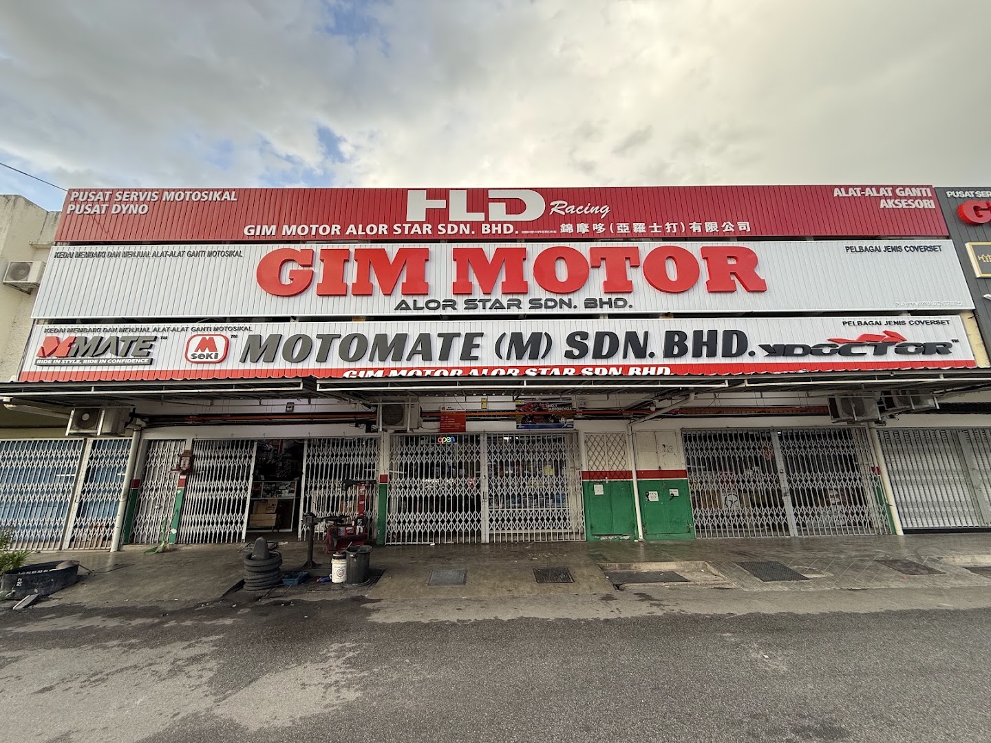 Gim Motor Alor Star Sdn Bhd — photo 1