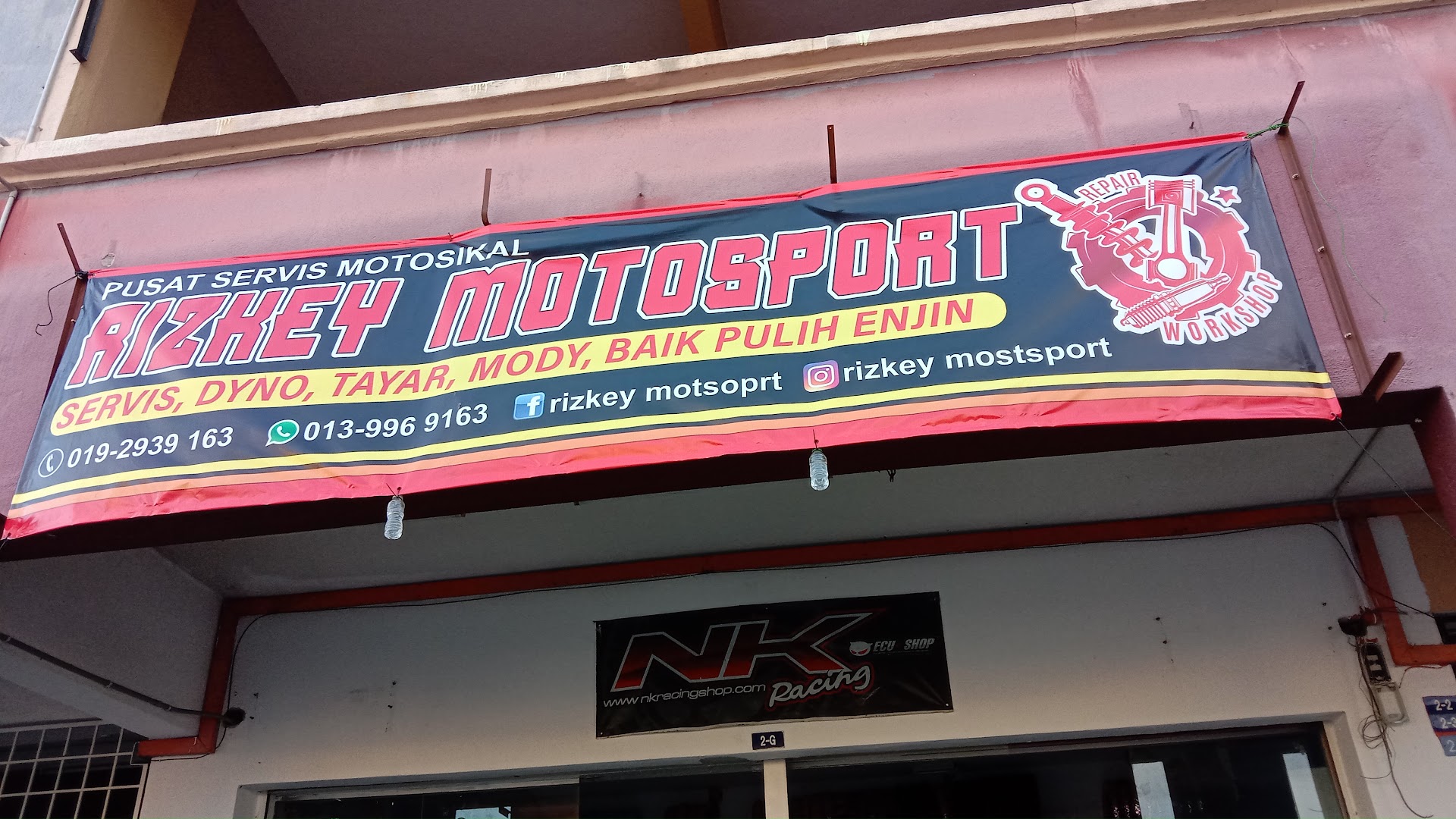 Rizkey motorsport — photo 3