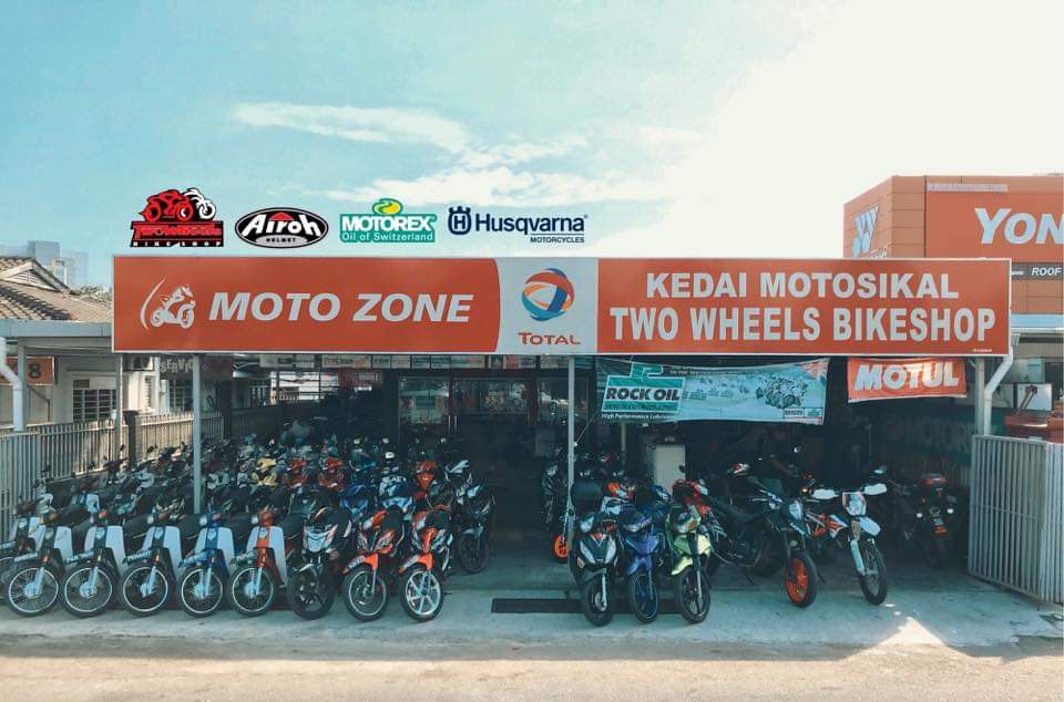 Two Wheels Bikeshop — photo 1