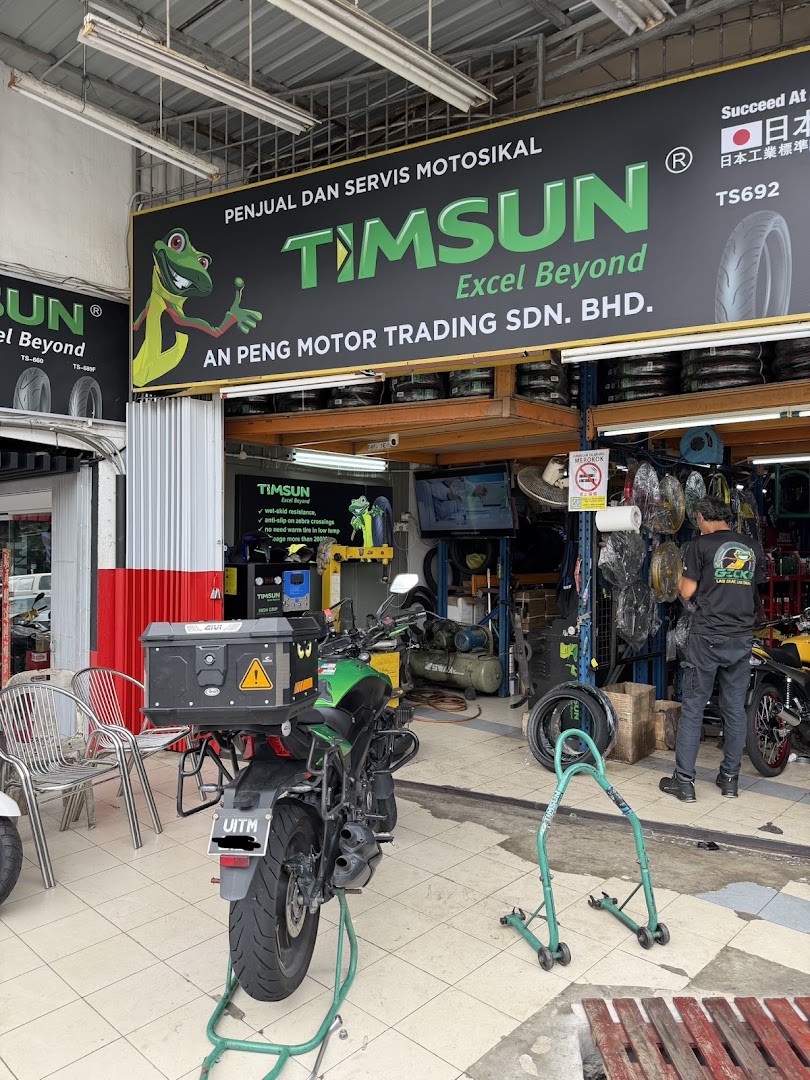 TIMSUN HQ - AN PENG MOTOR TRADING SDN BHD in Skudai