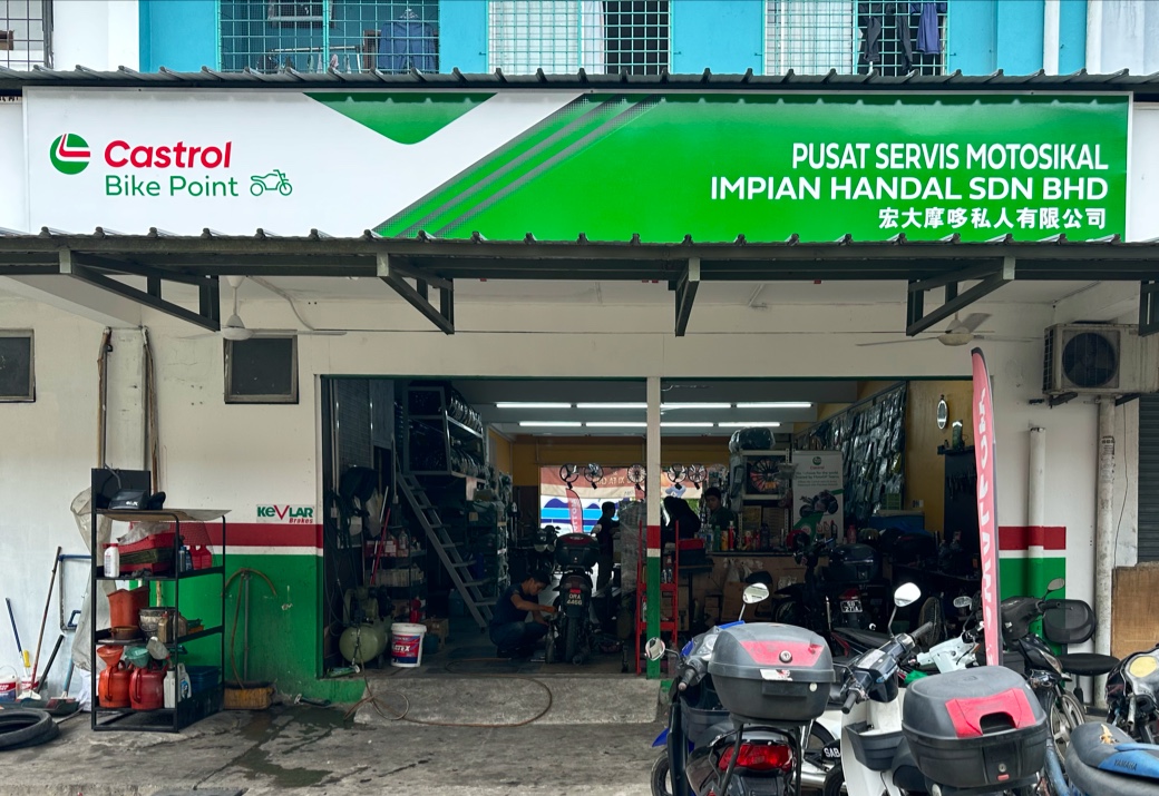 Castrol Bike Point - Impian Handal Sdn Bhd in Kota Kinabalu